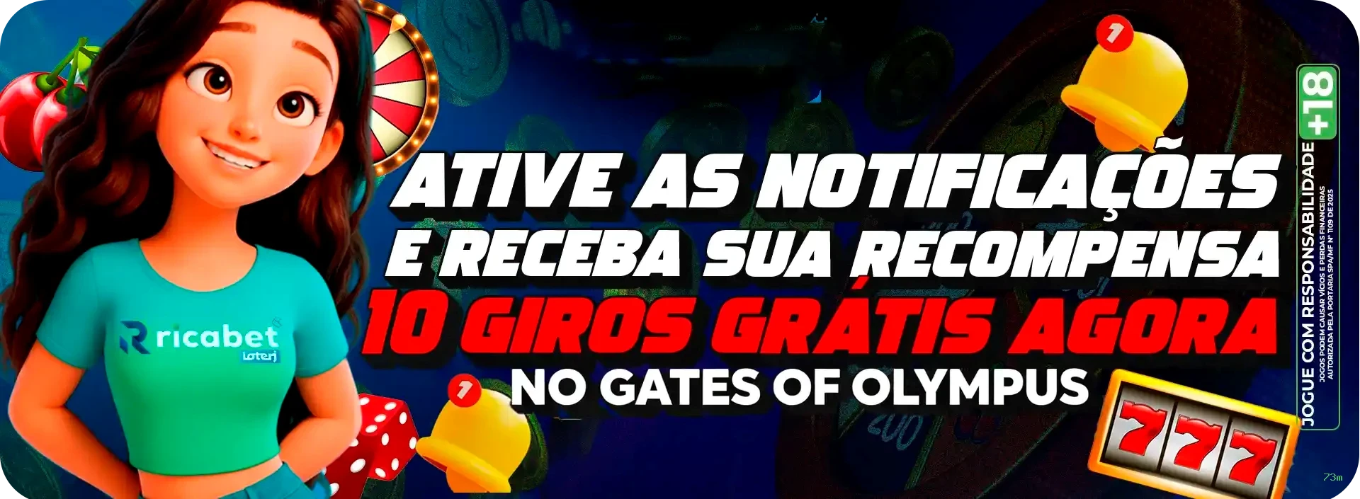eSports 73m