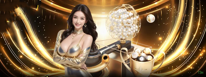 Termos de Serviço 73m